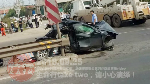 中国交通事故合集20180925:每天10分钟国内车祸实例,助你提高安全意识!